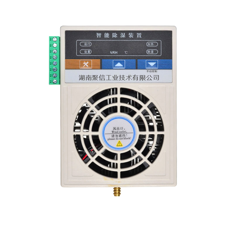 环网柜小优短视频官网