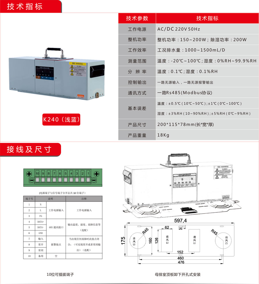 小优视频官网下载K240款小优视频app分享
